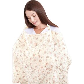 Muslin Nursing Covers for Breastfeeding, Cotton Breastfeeding Cover for Summer, Breathable & Soft, Multi-Use Privacy Nursing Covers with Rigid Hoop, Adjustable Neck Strap, Brown