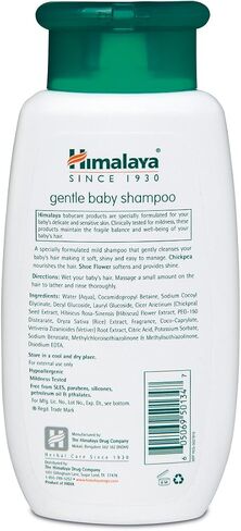 Himalaya Gentle Baby Shampoo for Baby-Soft Hair & Scalp Soothing Moisture, 6.76 oz… in Saudi Arabia
