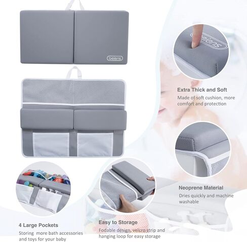 beiens Baby Bath Kneeler and Elbow Rest Pad Set, 1.5-Inch Thick Memory Foam | Quick-dry Non-slip Bathtub Kneeling Pad with 6 Suction Cups and 4 Toy Organizer Pockets for Bathing Babies and Toddlers in Saudi Arabia