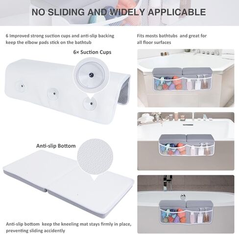 beiens Baby Bath Kneeler and Elbow Rest Pad Set, 1.5-Inch Thick Memory Foam | Quick-dry Non-slip Bathtub Kneeling Pad with 6 Suction Cups and 4 Toy Organizer Pockets for Bathing Babies and Toddlers in Saudi Arabia