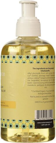 SUBSTANCE Baby Body Foam, 300 ML in Saudi Arabia