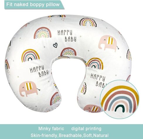 OWLOWLA 2Pack Nursing Pillow Cover Breastfeeding Slipcover Fit Naked Pillow | Soft Breathable Minky Fabric,Fits Original Pillows,Cover Only,Machine Washable,Gift for Baby Boys Girls,White&Khaki in Saudi Arabia
