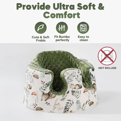 Seat Cover Compatible with Bumbo and Nuby Seat,Soft Breathable Cover for Baby Girl Boy,Cover Only in Saudi Arabia