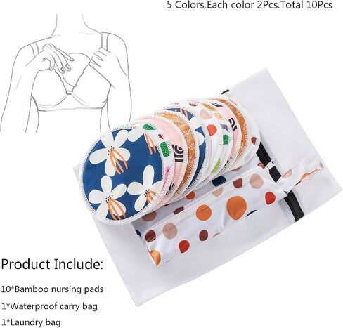 Organic Bamboo Nursing Pads for Breastfeeding - 10 Washable Pads + Wet Bag +Wash Bag, Super Absorbent Breast Pads Nipple Pads for Breastfeeding Reusable Breast Pads for Breastfeeding(Large 4.7") in Saudi Arabia