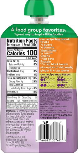 Plum Organics Mighty 4 Organic Toddler Food - Pear, Cherry, Blackberry, Strawberry, Black Bean, Spinach, and Oat - 4 oz Pouch - Organic Fruit and Vegetable Toddler Food Pouch in Saudi Arabia