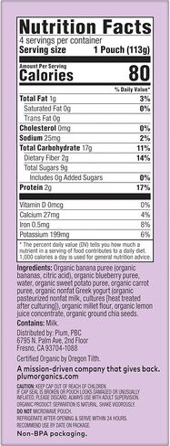 Plum Organics Mighty 4 Organic Toddler Food - Pear, Cherry, Blackberry, Strawberry, Black Bean, Spinach, and Oat - 4 oz Pouch - Organic Fruit and Vegetable Toddler Food Pouch in Saudi Arabia