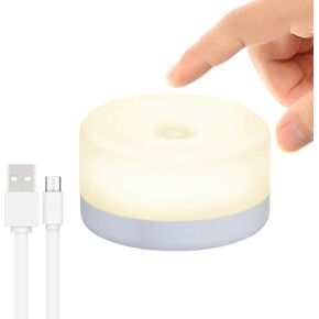 RTSU Rechargeable Mini Touch Night Light, Wireless LED Lamp for Kids - Portable, Dimmable Nursery Lamp in Saudi Arabia