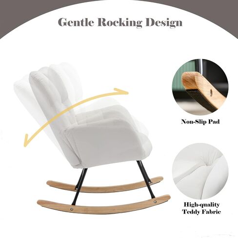 Affmitime Nursery Rocking Chair, Modern Teddy Fabric Nursing Chair for Mom and Baby, Accent Upholstered Rocker Glider Chair with High Backrest for Nursery Bedroom Living Room (Ivory White) in Saudi Arabia