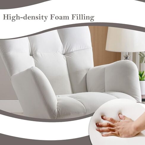 Affmitime Nursery Rocking Chair, Modern Teddy Fabric Nursing Chair for Mom and Baby, Accent Upholstered Rocker Glider Chair with High Backrest for Nursery Bedroom Living Room (Ivory White) in Saudi Arabia