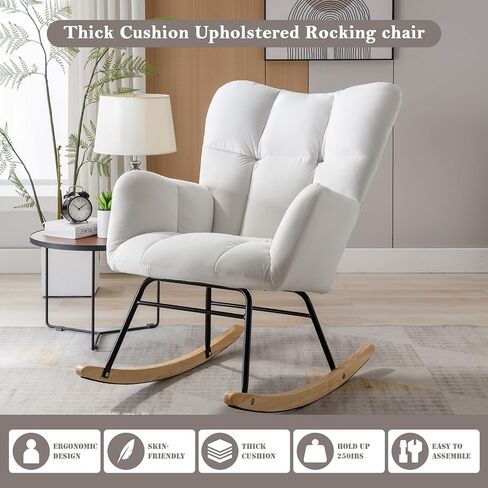 Affmitime Nursery Rocking Chair, Modern Teddy Fabric Nursing Chair for Mom and Baby, Accent Upholstered Rocker Glider Chair with High Backrest for Nursery Bedroom Living Room (Ivory White) in Saudi Arabia