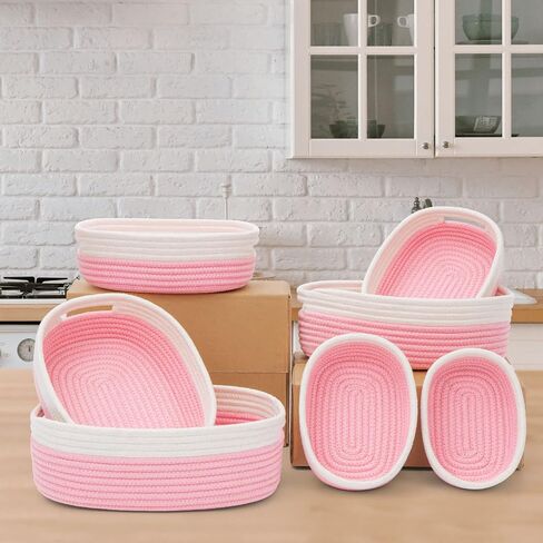 7 Piece Cotton Rope Woven Basket Set - Small Basket for Baby Nursery, Pets, Montessori, Dog & Cat Toy Boxes, Bathroom Organization Bins (White) in Saudi Arabia