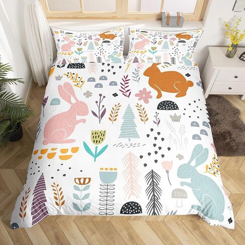 Feelyou Cute Sloth Dino Duvet Cover Twin, Nursery Cute Wild Animals Bedding Set for Boys Girls Jungle Animals Comforter Cover Cartoon Zoo Animal Bed Set Microfiber Bedclothes Zipper (No Comforter) in Kuwait