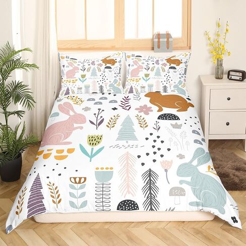 Feelyou Cute Sloth Dino Duvet Cover Twin, Nursery Cute Wild Animals Bedding Set for Boys Girls Jungle Animals Comforter Cover Cartoon Zoo Animal Bed Set Microfiber Bedclothes Zipper (No Comforter) in Kuwait