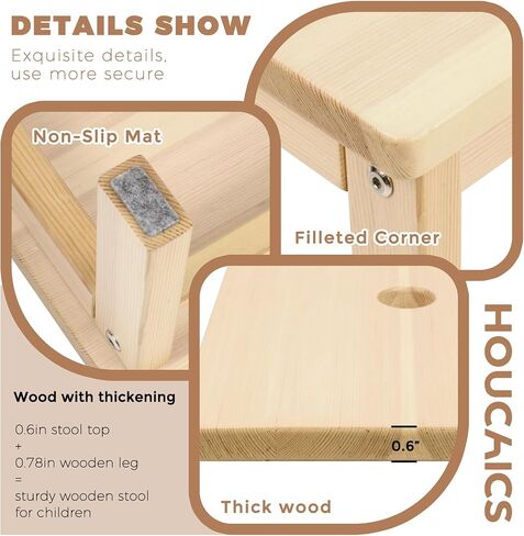 HOUCHICS Wooden Step Stool for Kids,Solid Birch for Kitchen Bedroom Living Room Bathroom Toilet Nursery Toddlers Potty Training Stool with Non-Slip Pads and 220lb Load Capacity (Gray in Saudi Arabia