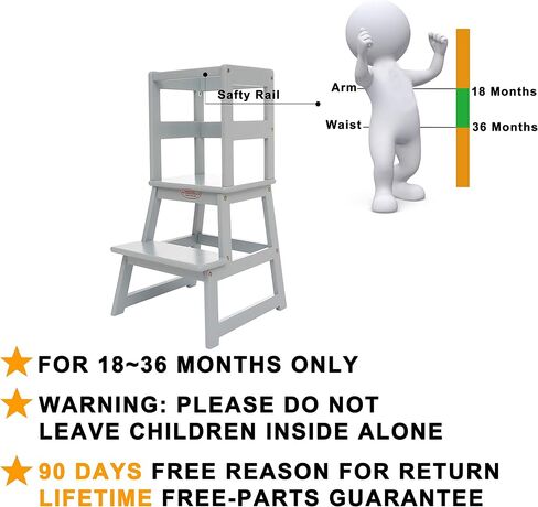 SDADI Kids Kitchen Step Stool Tower for Toddlers, Holds up to 150 lbs, w/ Safety Rail, Wide Platform Design, and 4 Anti-Slip Strips, Black in Saudi Arabia