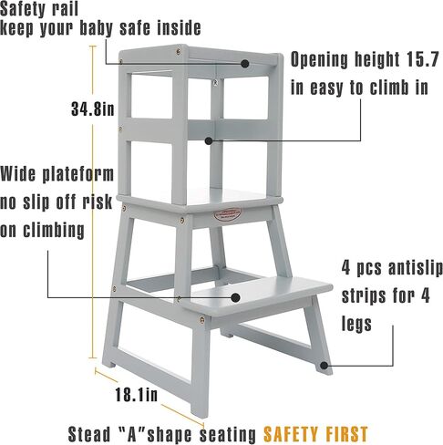 SDADI Kids Kitchen Step Stool Tower for Toddlers, Holds up to 150 lbs, w/ Safety Rail, Wide Platform Design, and 4 Anti-Slip Strips, Black in Saudi Arabia