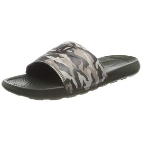 Nike Men's Training Gymnastics Shoe in Saudi Arabia