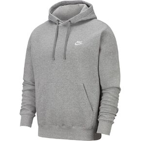 Nike Pull Over Hoodie, Dark Grey Heather/Mattelic Silver/White, XX-Large in Saudi Arabia