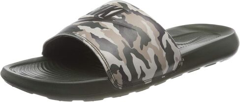 Nike Men's Training Gymnastics Shoe in Saudi Arabia