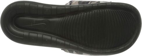 Nike Men's Training Gymnastics Shoe in Saudi Arabia