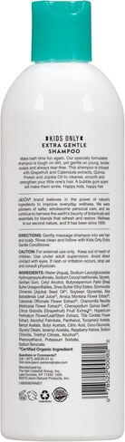 شامبو لطيف للغاية فقط من جاسون كيدز 355 مل in Kuwait