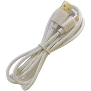 USB Charging Cable Baby Monitor Charger Power Cord VM75 5.0" Video Baby Monitor Power Adapter Cable Compatible with Motorola VM75, VM75-2, VM75-3 and VM75-4 in Kuwait