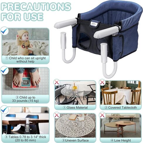 كراسي عالية محمولة، مقعد طعام للاطفال قابل للازالة والغسل بمشبك على الكرسي العالي، تصميم عالي الحمل وقابل للطي للاستخدام في المنزل وطاولة السفر، ازرق داكن in Kuwait
