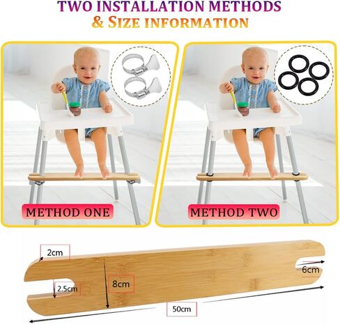 Natural Bamboo High Chair Foot Rest Compatible with IKEA Antilop, Adjustable Height Footrest Non-Slip Baby Highchairs Pedal, High Chair Footstool Highchair Accessories for IKEA Chair in Kuwait