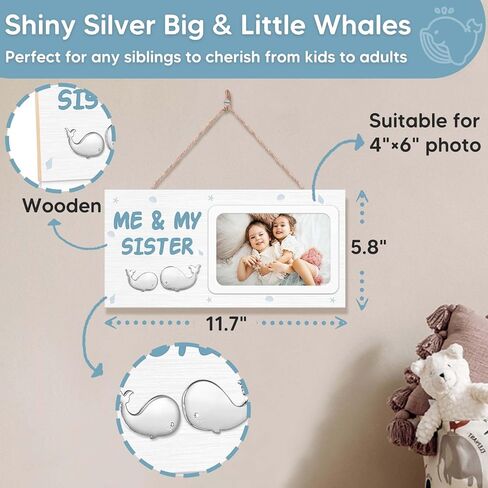 إطار صورة أنا وأختي للحوت الفضي، هدية أخت صغيرة أو كبيرة أو أخ للأخوة الأكبر سنًا، هدايا معمودية جديدة لحفل استقبال المولود الجديد، هدية فضية للأطفال in Kuwait