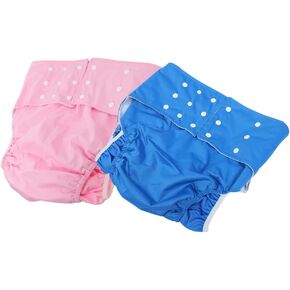 EXCEART 2Pcs Adult Nappy Reusable Adult Diaper Washable Cloth Diaper Anti- Leakage Adult Diapers for Elderly Incontinence Women Men 1 Count (Pack of 1) in Kuwait
