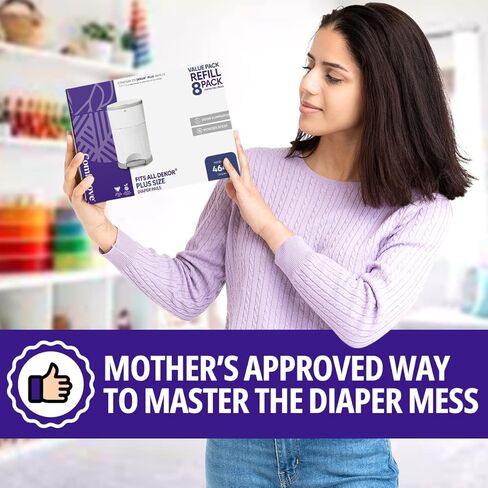 عبوات COMFICOVE المتوافقة مع دلاء الحفاضات DEKOR PLUS | 4 عبوات | بطانات إعادة تعبئة سطل الحفاضات السميكة للغاية | رائحة مسحوق طازجة | من السهل استبدال حقيبة الحفاضات والتخلص منها | التخلص من حفاضات الأطفال عديمة الرائحة in Kuwait