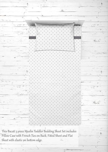 Bacati - Muslin Love Toddler Bedding (3 pc Toddler Bed Sheet Set, Black Plus/Cross) in Kuwait