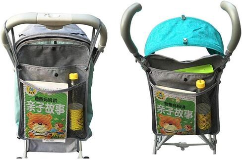 منظم حقيبة عربة الأطفال باللون الأسود مع جيبين للتخزين وجيب شبكي أمامي لقماش الزجاجات وحفاضات الأطفال in Kuwait