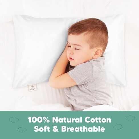 وسادة طفل صغير من KeaBabies مع كيس وسادة وغطاء وسادة للأطفال مقاس 14 × 20 - جامبو 14 × 20 - كيس وسادة عضوي جامبو للأطفال الصغار - قابل للغسل في الغسالة - كيس وسادة من القطن الطبيعي بنسبة 100% in Saudi Arabia
