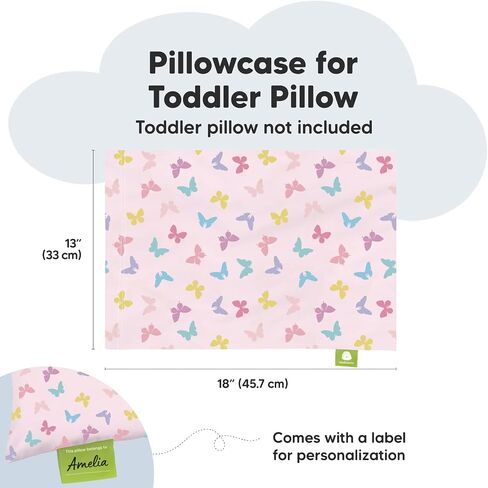 كيس وسادة للأطفال الصغار من KeaBabies مكون من قطعتين وغطاء وسادة للأطفال مقاس 13 × 18 - وسائد أطفال من القطن العضوي الناعم للنوم - كيس وسادة للأطفال الصغار عضوي للصبي والأطفال - وسادة صغيرة مقاس 13 × 18 للأطفال in Kuwait