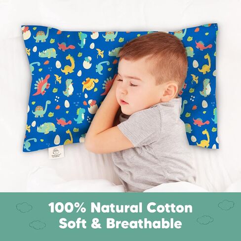 KeaBabies Toddler Pillow with Pillowcase and Toddler Pillowcase for 13X18 Pillow - 13X18 Soft Organic Cotton Toddler Pillows for Sleeping - Organic Toddler Pillow Case for Boy, Kids in Saudi Arabia