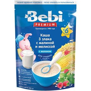 Bebi Premium 3 GRAINS with RASPBERRY MELISSA "Good Night" 200g From 6 Months Milk Cereal for Babies - Ziplock Packaging NO GMO Baby Kasha in Saudi Arabia