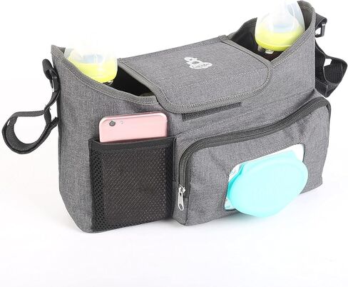 منظم عربة الأطفال من LittleXplorer: علبة الحفاضات - حاملات أكواب إضافية لعربة الأطفال - جيب موزع المناديل المبللة - وسادة تغيير الحفاضات وتخزين الألعاب - يمكن ربطها بعربة مفردة أو مزدوجة أو عربة الركض أو المظلة in Kuwait