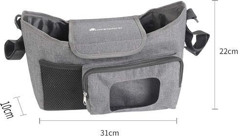 منظم عربة الأطفال من LittleXplorer: علبة الحفاضات - حاملات أكواب إضافية لعربة الأطفال - جيب موزع المناديل المبللة - وسادة تغيير الحفاضات وتخزين الألعاب - يمكن ربطها بعربة مفردة أو مزدوجة أو عربة الركض أو المظلة in Kuwait