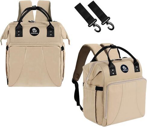 LOVOMAMMA Diaper Bag Backpack: Tote Diaper Bag with Insulated Pockets for Boy and Girl, Baby Bag for Dad Mom and Babes on Travel, Shopping Beige in Kuwait