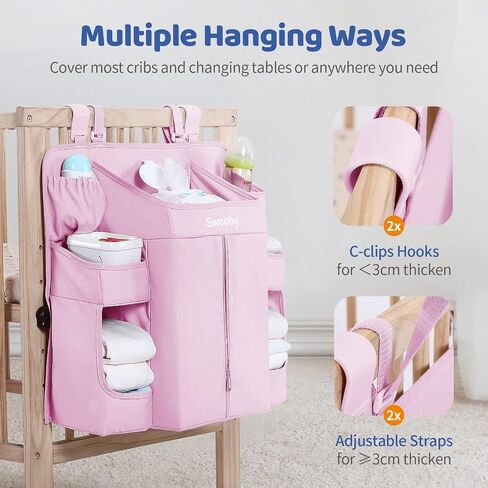 Sweeby Diaper Organizer for Changing Table and Crib - Nursery Diaper Stacker Hanging Caddy for Baby Essentials in Kuwait