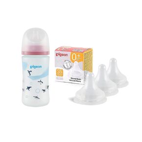 زجاجة أطفال مطلية بالسيليكون من بيجون (زجاج من الداخل/سيليكون من الخارج) (8.1 أونصة) مع 3 حلمات سيليكون بخط مزلاج، مجموعة تغذية لحديثي الولادة (0 ~ 9 أشهر) in Kuwait