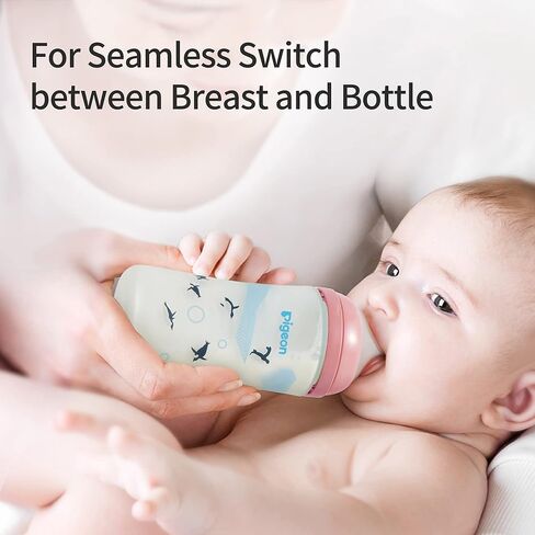زجاجة أطفال مطلية بالسيليكون من بيجون (زجاج من الداخل/سيليكون من الخارج) (8.1 أونصة) مع 3 حلمات سيليكون بخط مزلاج، مجموعة تغذية لحديثي الولادة (0 ~ 9 أشهر) in Kuwait