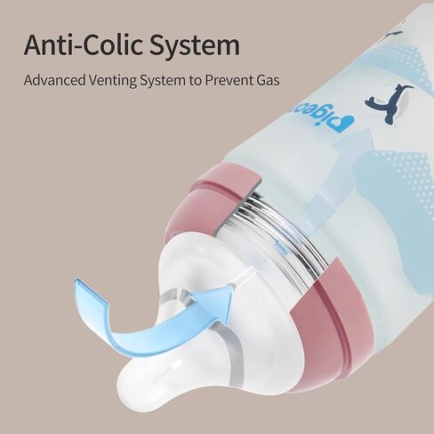زجاجة أطفال مطلية بالسيليكون من بيجون (زجاج من الداخل/سيليكون من الخارج) (8.1 أونصة) مع 3 حلمات سيليكون بخط مزلاج، مجموعة تغذية لحديثي الولادة (0 ~ 9 أشهر) in Kuwait