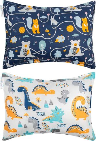 طقم أغطية وسائد للأطفال مقاس 13 × 18 من Babygoal مكون من قطعتين، يناسب وسادة مقاس الأطفال الصغار، 100% قطن منسوج، إغلاق مغلف، غطاء وسادة للأطفال قابل للغسل في الغسالة 2CFPW13-B in Kuwait