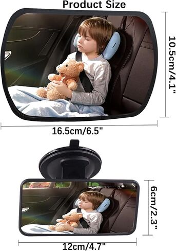 venveal مرآة سيارة الطفل، مرآة الطفل سيارة شفط كأس مرآة مقعد السيارة للطفل الخلفي الذي يواجه الأمام مرآة الرضع قابل للتعديل سلامة الطفل واسعة واضحة مرآة الرؤية الخلفية in Kuwait