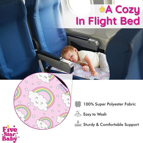 Toddler Airplane Bed - The Ultimate Airplane Travel Essentials for Kids | Airplane Seat Extender for Kids | Premium Airplane Bed for Toddlers - Pink in Saudi Arabia