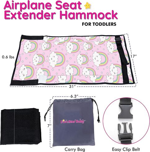 Toddler Airplane Bed - The Ultimate Airplane Travel Essentials for Kids | Airplane Seat Extender for Kids | Premium Airplane Bed for Toddlers - Pink in Saudi Arabia
