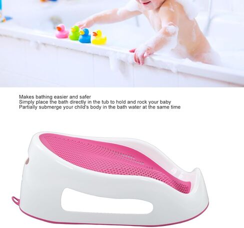 دعم حوض استحمام الطفل، دعم حمام الطفل TPE سيليكون ناعم مريح وآمن وخفيف الوزن وسريع الجفاف لحديثي الولادة (وردي) in Kuwait