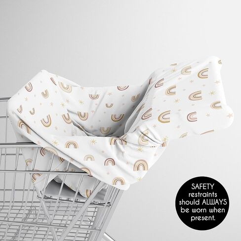 Sweet Jojo Designs Boho Rainbow Girl Infant Baby Car Seat Cover Nursing Breastfeeding Shopping Cart Stroller Canopy Blush Pink Yellow Tan Bohemian Modern Neutral Vintage Dusty Rose Gold Mauve Taupe in Kuwait